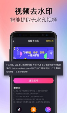 星空体育- 星空体育官方网站- 星空体育APP下载星空：德国队以63分狂胜英格兰 创下21世纪欧洲杯新体育纪录